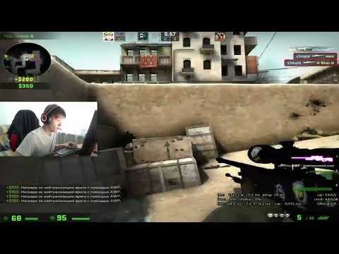 s1mple contra carteiros! kkkk