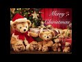 Christmas Teddy Bear