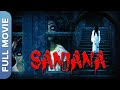 संजना | Sanjana | Best Hindi Horror Movie | Neelam Shah