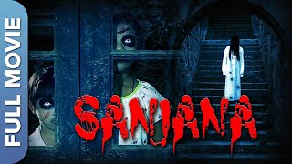 संजना  Sanjana  Best Hindi Horror Movie 