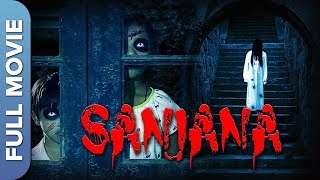Download lagu संजना | Sanjana | Best Hindi Horror Movie | Neelam Shah mp3 Download lagu संजना | Sanjana | Best Hindi Horror Movie | Neelam Shah mp3