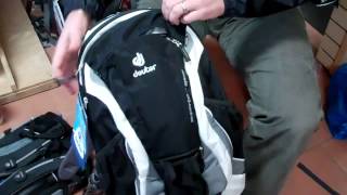 Deuter Superbike 14 EXP SL / maron-cardinal (32104-5529) - відео 1