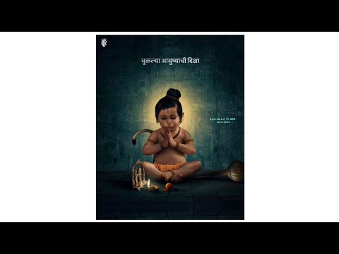 Chuklya ayushyachi disha shodhun de hanuman Status | Hanuman ji status | Jay hanuman 🙏🙇✨