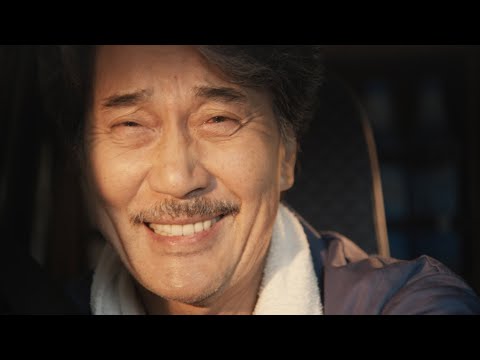 Nina Simone - Feeling Good | Perfect Days Ending Scene