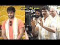 Boyapati Sreenu Ram Pothineni Movie Ram Pothineni New Movie BoyapatiRAPO Filmylooks