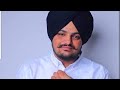 NO TRUST NEW LEAKED SONG SIDHU MOOSEWALA LIFE TE YAKEEN KOI NA