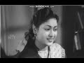 Missiyamma 1955 Raga Rasamirtha