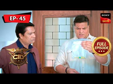 Case Of Real Diamonds | CID | সিটি ই ডি | Ep 45 | New Season | Full Episode