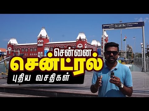 CHENNAI MGR CENTRAL Railway Station | New Pedestrian Subway | Central/Park/Central Metro connected