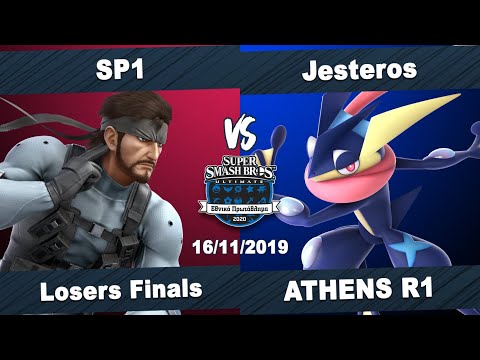 GSL20R1A - LF - SP1 (Snake) vs Jesteros (Greninja) - Smash Ultimate