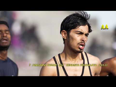 BOY'S U17 800m SEMI - HEAT-3. AT NATIOAL SCHOOL SPORTS -2018