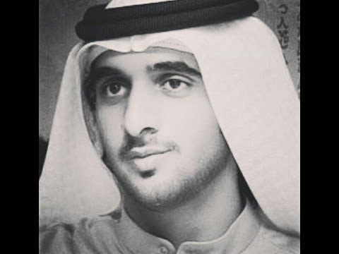 RIP Rashid bin Mohammed Al Maktoum