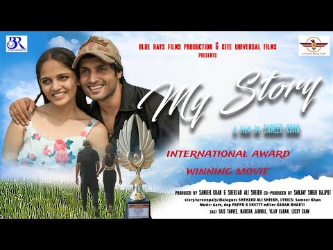 Qais Tanvee my story