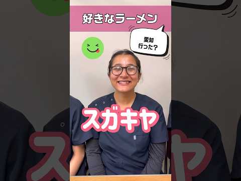 【外国人看護助手】即席ラーメンか店舗系か #shorts #看護師 #ナースエイド #看護助手