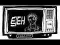 LNGSHOT [WOOJIN] - Ejeh (Lyrics)