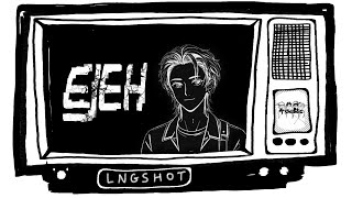 Download lagu LNGSHOT [WOOJIN] - Ejeh (Lyrics) mp3