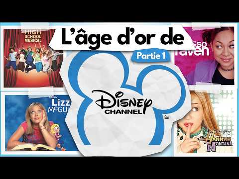 L’histoire de Disney Channel : Son prime 🐭 [1/3]