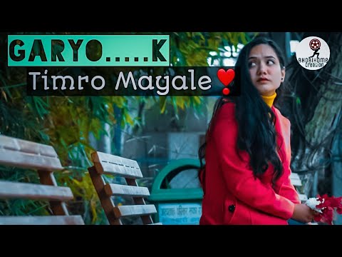 Garyo K Timro Mayale-Trishna Gurung(Bhobi Home creation)2020