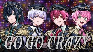 GO GO CRAZY ／ 騎士X - Knight X - 【歌ってみた】