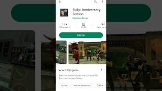 Download lagu best game Bully: Anniversary Edition game mp3 Download lagu best game Bully: Anniversary Edition game mp3