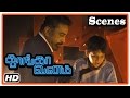 Thoongavanam Tamil Movie Scenes Kamal Haasan Saves His Son Trisha Prakash Raj
