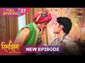 Sameer Is Smelling Rimjhim From Ponga Rimjhim Full Episode 4K