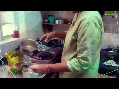 Happy International Tea Day 2022 | Saswata Tea