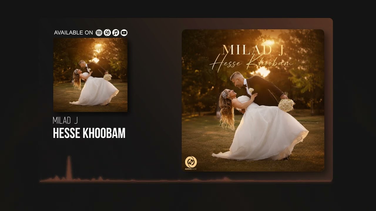 Milad J - Hesse Khoobam OFFICIAL TRACK | میلاد جی - حس خوبم