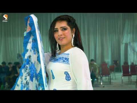 Dhol Maninda Nai   Pari Paro   Dance Performance   Peshawar Show 2020