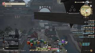 RPG嫌いがまったりやります　#FF14  #AAC　#PS5