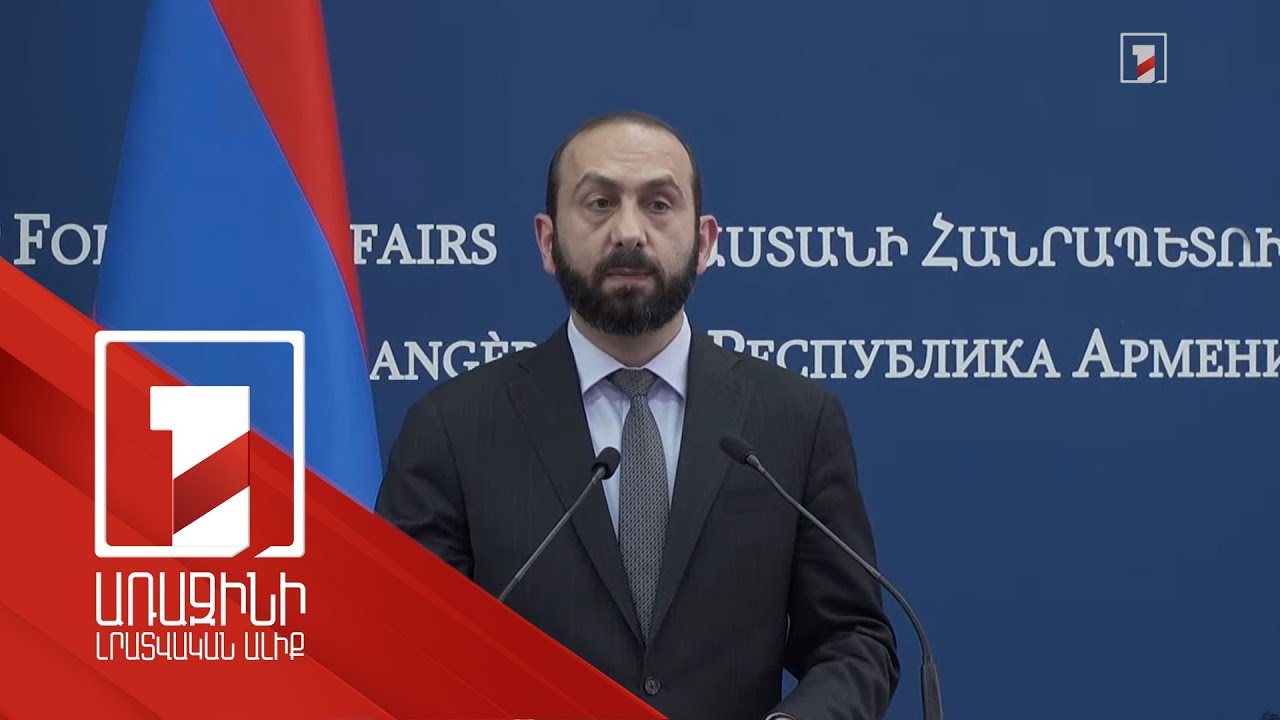 We highly appreciate support provided by Council of Europe to democratic development of Armenia: Mirzoyan