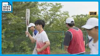 アジア大会｢聖火リレー｣ 観客がランナーに接近したら…警備訓練 本番は8月22日に名古屋城を出発