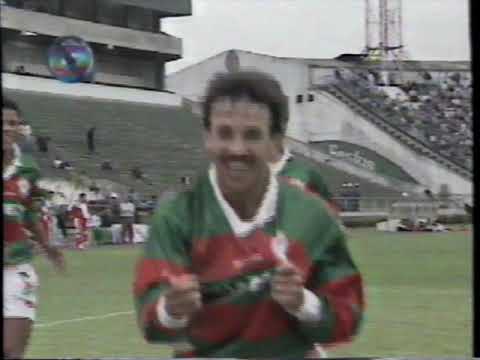 PORTUGUESA 3x3 VASCO DA GAMA - Campeonato Brasileiro Série A 1995 - Globo Esporte