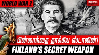 Stalin attacks Finland! | Episode-3 | Gabriel Devadoss |