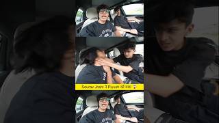 Sourav Joshi ने Piyush को मारा 😱 #souravjoshivlogs #souravjoshi #vlogs