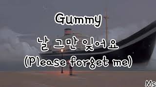 Download lagu Gummy- 날 그만 잊어요 (Please forget me)《歌词》韩 罗 中 mp3