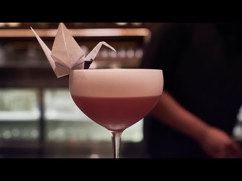 Tentei Cocktail from Banchō Bar