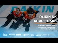 Kom naar het Daikin NK Shorttrack in Leeuwarden
