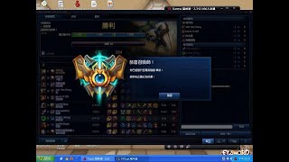 [實況] 超負荷 LOLDAY