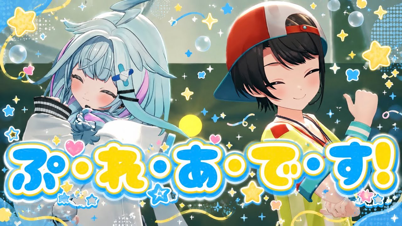 YouTubeサムネイル