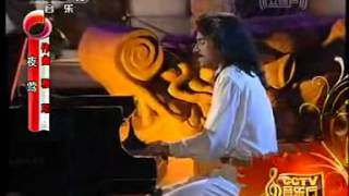 Yanni Nightingale feat. Pedro Eustache on Chinese Flute TV Broadcast version the original
