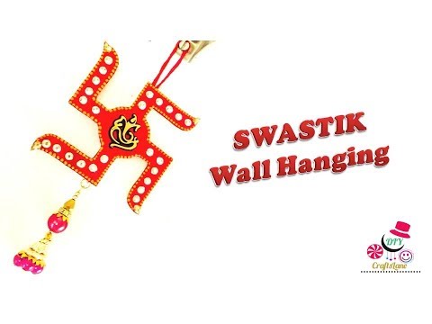 Swastik Wall Hanging | Old Wedding Card Craft Ideas | Wall Decoration Idea | DIY CraftsLane
