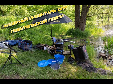 Миниатюра изображения товара Чехол для удилища Волжанка Pro Sport / S612-180480-2 (180см)