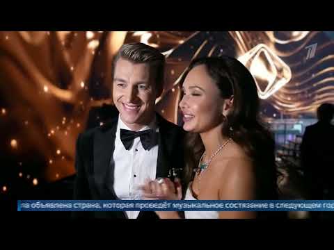 Aida Garifullina and Alexey Vorobyov at Intervision -2025