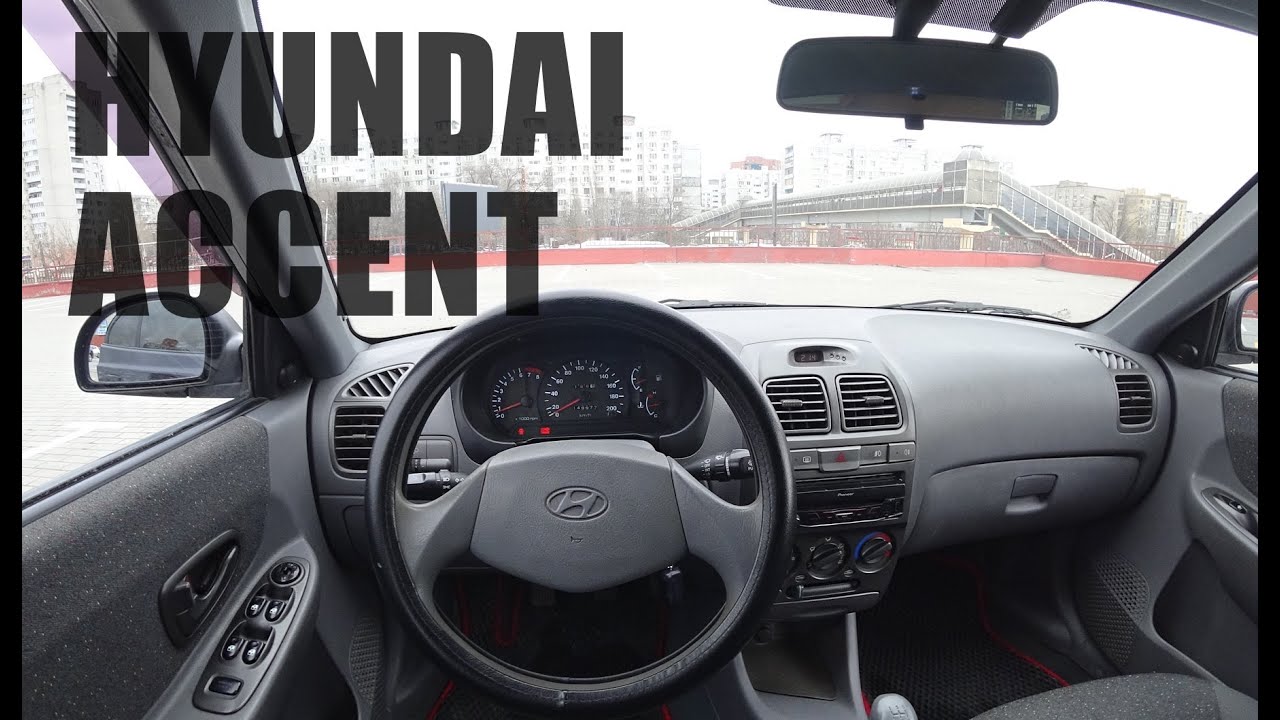 Hyundai Accent POV Test Drive