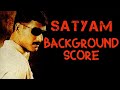 Satyam BGM HarrisJayaraj BackgroundScore Vishal Nayanthara