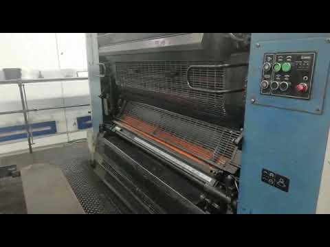 Vídeo - KBA METALSTAR tipo 1 línea de impresión con IST UV horno