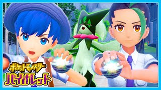 ネモVSちろるの戦い！！ちろぴのポケモンスカーレット・バイオレット実況#11🔵【ポケモンSV】