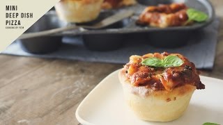 미니 딥디쉬 피자 만들기:How to make Mini Deep Dish Pizza:ピザ -Cooking tree 쿠킹트리