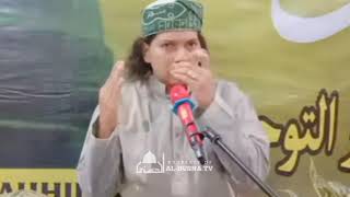Download lagu Kitab Sifat Dua Puluh - Habib Muhammad Bin Hasan Al Kaff 02112021 mp3